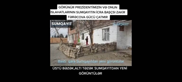 352935871_784313653327223_2641527541176162428_n