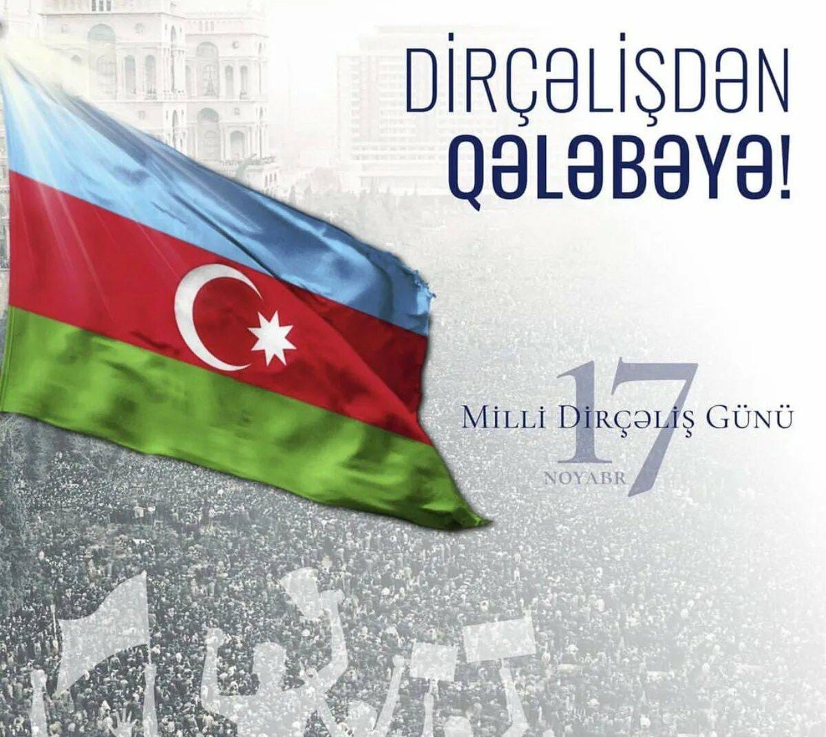 401458948_307465318762926_3078052559579507480_n (1)