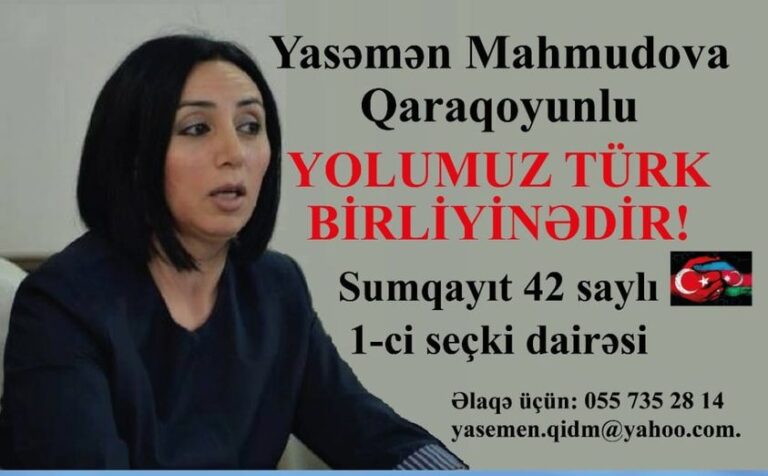 456528194_1205962770733933_1595279495114754493_n