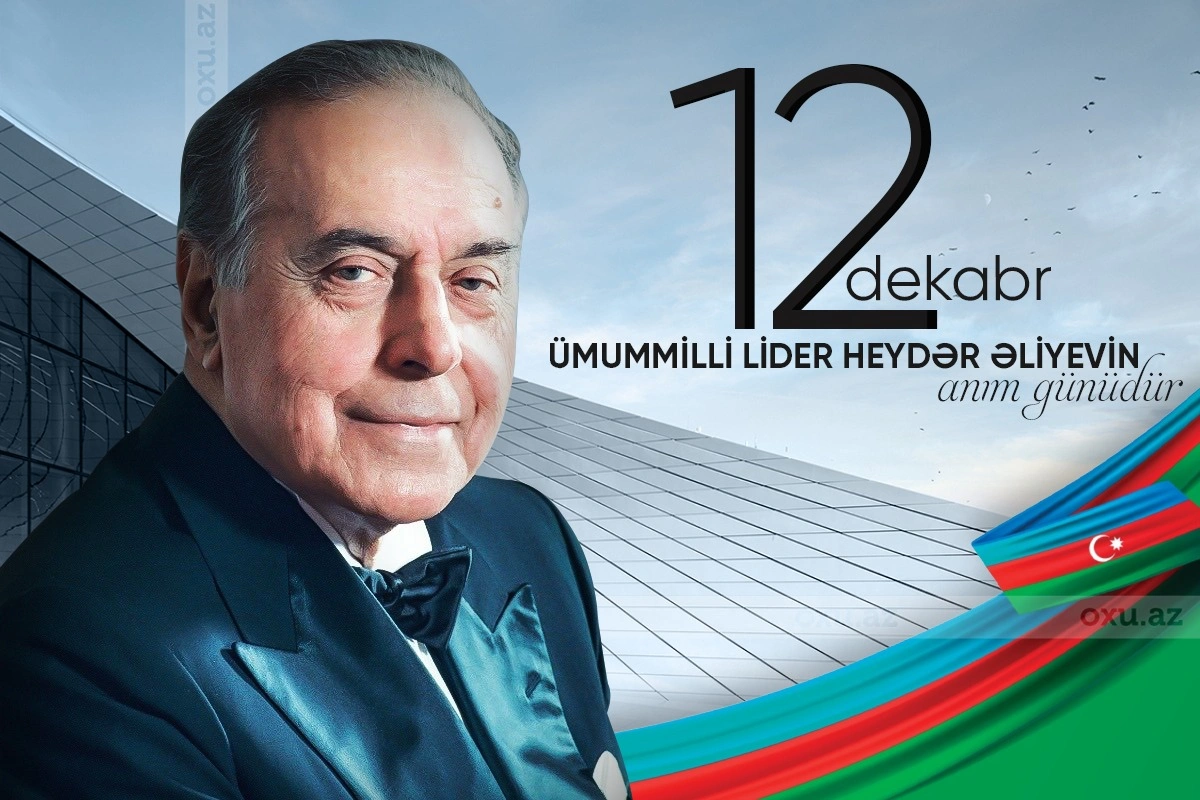 фдшнумммммммм