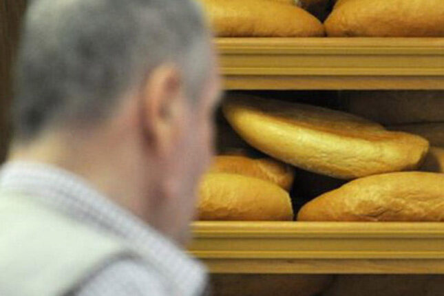 tia_c288e73024a64507e74fcec2f6186de8_svnl1ty0hugqc39wz64j-645x430