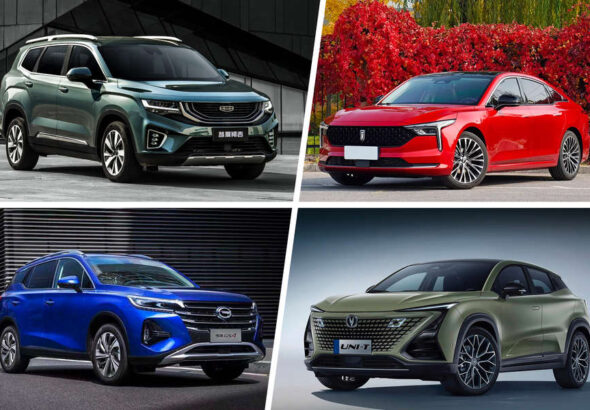 upload-4in1-2021newrectangles-pic_32ratio_900x600-900x600-15179