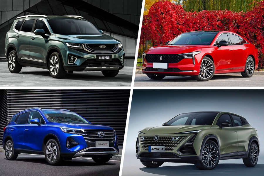 upload-4in1-2021newrectangles-pic_32ratio_900x600-900x600-15179